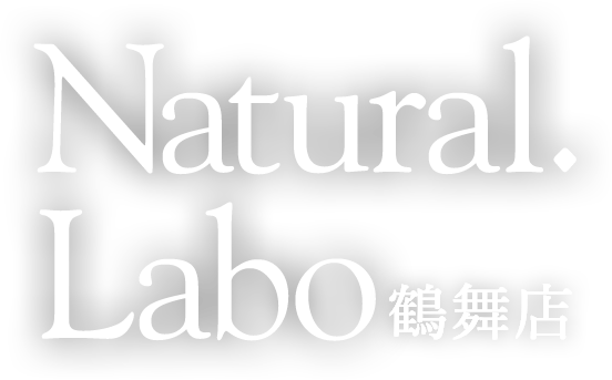 Natural.Labo 鶴舞店